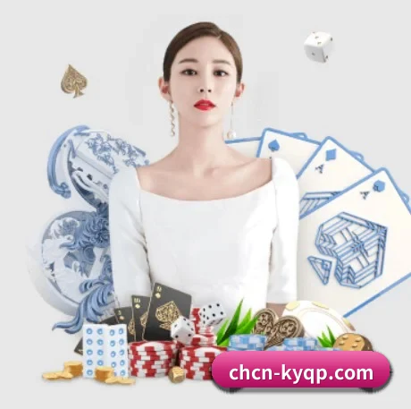 开元棋牌游戏网站 APP